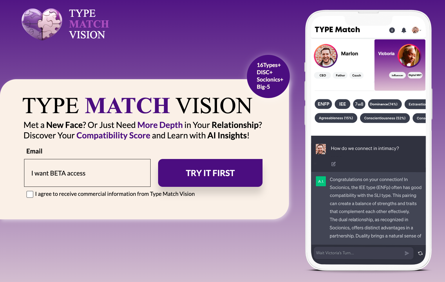 TYPE Match Vision